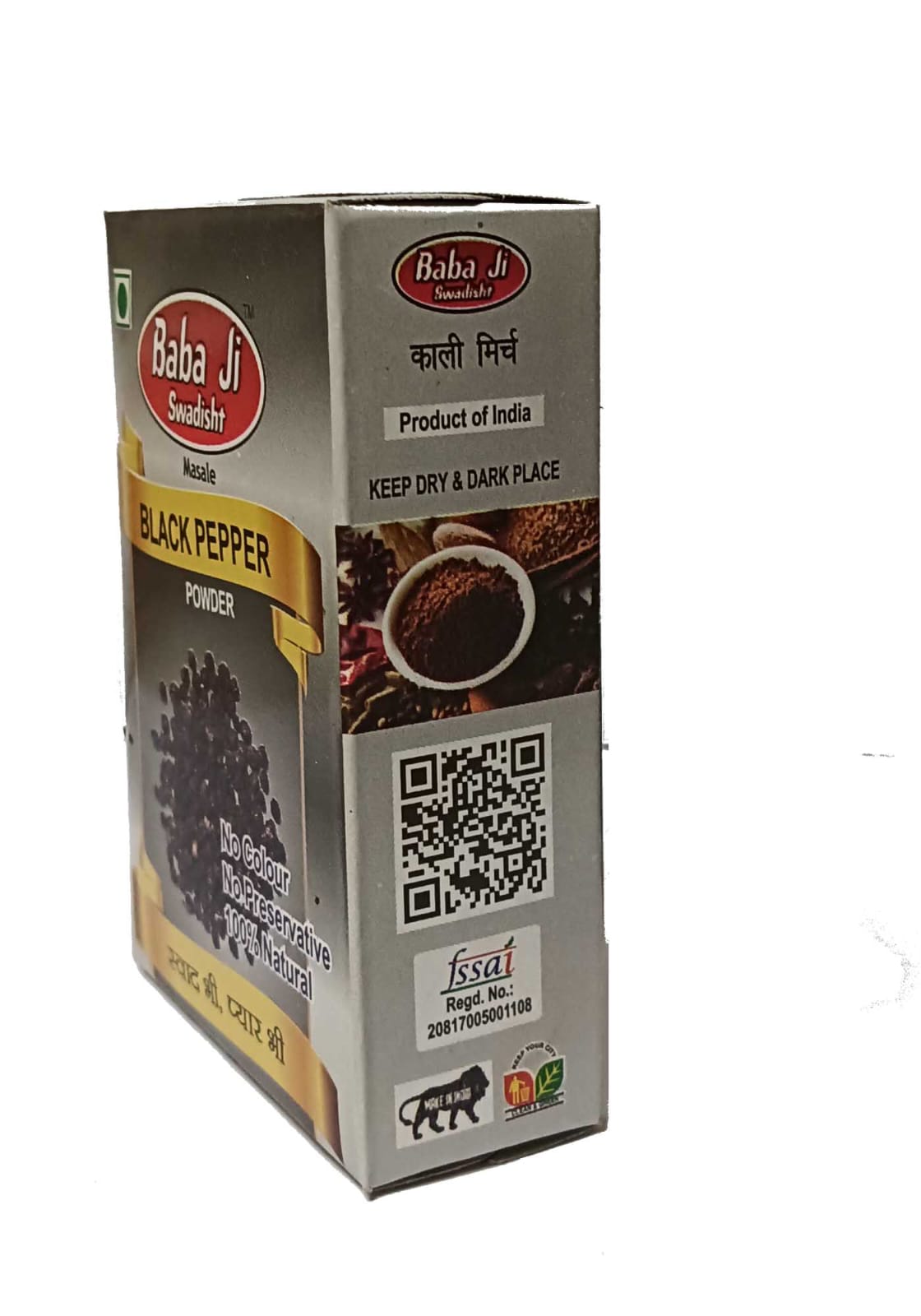 Baba Ji Swadisth Black Pepper Powder – 100% Natural & Pure