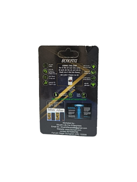 Mobile Radiation Protection Nano Chip – Safeguard Against Harmful Radiation